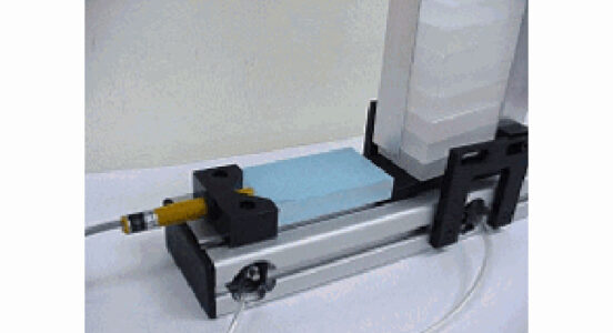 A_RBTC_P_PneumaticFeederSquareParts_644x350 A_RBTC_P_PneumaticFeederSquareParts_644x350