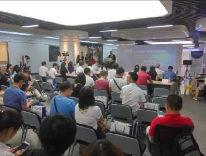 Sino Israel Robotics Center Intelitek CIM
