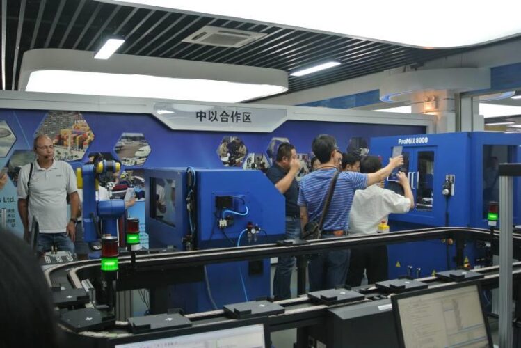 Sino Israel Robotics Center Intelitek CIM